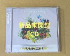 2025年最新】mrs. green apple introductionの人気アイテム