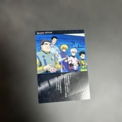 HUNTER×HUNTER カードダスマスターズ　64