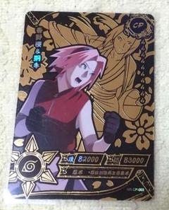 2025年最新】naruto カード 綱手の人気アイテム - メルカリ