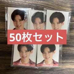 Johnny's - 目黒蓮　厚紙　デタカ　まとめ売り 2025年最新】目黒蓮 厚紙 デタカの人気アイテム - メルカリ
