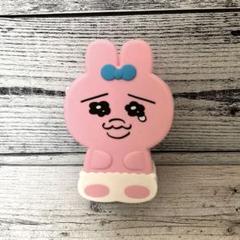 ❣️即購入OK❣️新品未使用✨おぱんちゅうさぎ　シリコンポーチ　プライズ商品