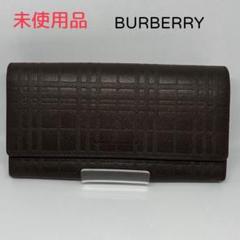 【新品未使用】Burberry 長財布　バーバリー　財布 バーバリーロンドン BURBERRY LONDON ロングウォレット グレー