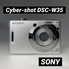 m74604781485_1.jpg?1721297468