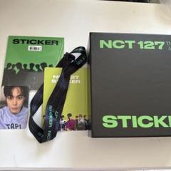 2025年最新】deluxe box nctの人気アイテム - メルカリ