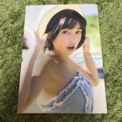 2025年最新】suzu 広瀬すず1st写真集の人気アイテム - メルカリ