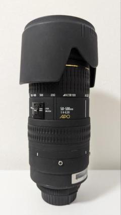 最終値下げ！Nikon D7100 Sigma 50-500mmセット Nikon D7100 Sigma 50-500mmセット デジタルカメラ