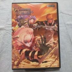 ジェネレーション・オブ・カオス プロローグ 完全版 DVD