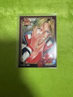 新テニスの王子様 テニプリ ジャンプステーション ステッカー シール 跡部 景吾