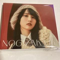 乃木坂46 - 【即日発送】五百城茉央 歩道橋 CD型収納ケース キーホルダー 衣装 乃木坂46 乃木坂46 - 【即日発送】五百城茉央 歩道橋 CD型収納ケース