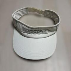 LACOSTE 刺繍ロゴ バイザー ホワイト