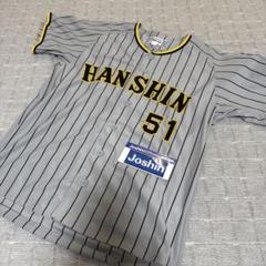 阪神タイガース2023 ユニ　中野拓夢（ビジター）Mサイズ（値下げ交渉OK） 阪神タイガース2023 ユニ 中野拓夢（ビジター）Mサイズ（値下げ
