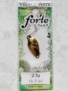 2025年最新】ベルベットアーツ フォルテ 2.1gの人気アイテム