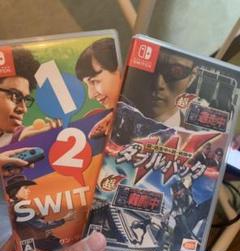 超・逃走中＆超・戦闘中 ダブルパック・1-2-Switch