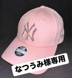 なつうみ 9FORTY オーロラ キャップ NY LA ニューエラ なつうみ様専用 9FORTY オーロラ キャップ NY LA ニューエラ