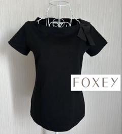新品 FOXEY NEW YORK 袖リボン Tシャツ 38 新品 FOXEY NEW YORK 袖リボン Tシャツ 38