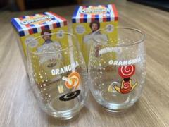 Amazon | 非売品 オランジーナ オリジナル グラス 3個 セット