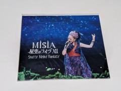 MISIA 星空のライヴⅩ 20周年 ジップアップパーカー 新品 未開封 M MISIA 星空のライヴⅩ 20周年 ジップアップパーカー 新品 未開封