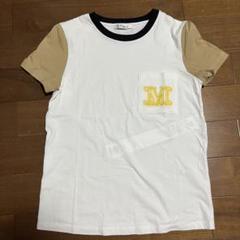 ★Max Mara★ Mモノグラム 刺繍入り Tシャツ 送関込 Max Mara マックスマーラロゴMマーク刺繍半袖Tシャツ ホワイト
