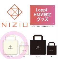 ﾄｰﾄﾊﾞｯｸﾞ・NiziU | Sony Music Shop・CD・DVD・ﾌﾞﾙｰﾚｲ・ｱｰﾃｨｽﾄ