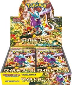 2025年最新】ワイルドフォース シュリンクの人気アイテム - メルカリ