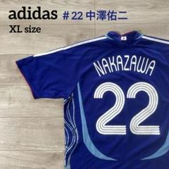 adidas サッカー日本代表　レプリカ　ユニフォーム　XL 中澤佑二　22 adidas サッカー日本代表 レプリカ ユニフォーム XL 中澤佑二 22