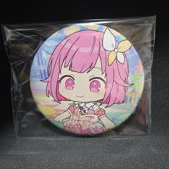 2025年最新】セカライ 缶ミラーの人気アイテム - メルカリ