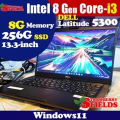 DELL 5300 8世代 i3 256G SSD 8G バックライトキーボード