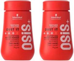 新品　OSiS＋ シュワルツコフ オージス ダストイット 10g 【２個】のサムネイル