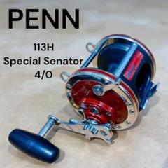 PENN マグパワー990 ペンリール 両軸リール Amazon.co.jp: 当時物 PEEN マグパワー990 PENN MAG POWER