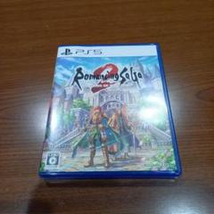 ロマンシング サガ 2 PS5