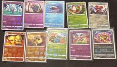 ミラーカード　まとめ売り　ポケカ　ポケモンカード