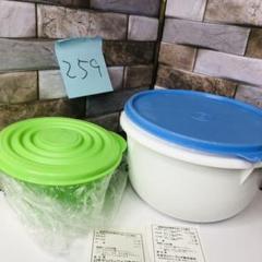 MMボール　タッパーウェア Tupperware® / MMボール（小）／（中）【限定カラー】 - curious