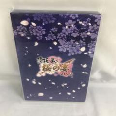 薄桜鬼 薄桜商店 桜の宴 風間 藤堂 永倉 相馬 伊庭 BD】薄桜鬼 真改 桜の宴 2024 - movin☆on