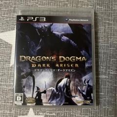ドラゴンズドグマ ： ダークアリズン