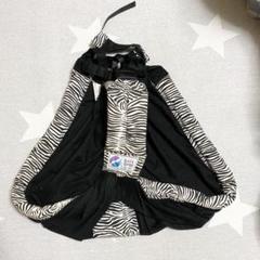 早いものか!ゼブラ柄♡Babasling 抱っこ紐