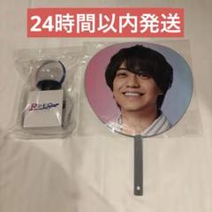 King&Prince ペンライト 髙橋海人 うちわ キンプリ 永瀬廉