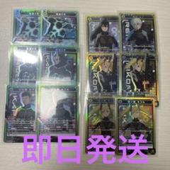 ユニオンアリーナ 市川レノ 4枚セット 2025年最新】市川レノ ユニオンアリーナの人気アイテム - メルカリ