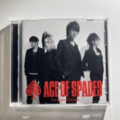 2025年最新】ACEOFSPADESの人気アイテム - メルカリ