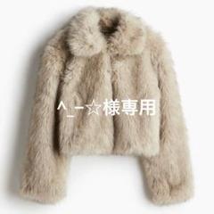 フラッフィジャケット - ベージュ - レディース | H&M JP