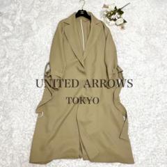 2025年最新】UNITED ARROWS レディース トレンチコート