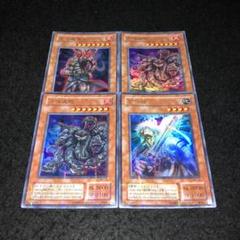 遊戯王 No.A9356 2期 ウルパラ 雷帝神 八俣大蛇 火之迦具土