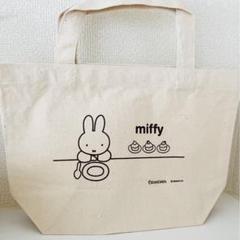 キャッツアイ の出品した商品 - メルカリ