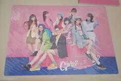 Girls² 下敷き