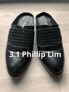 3.1 Phillip Lim スタッズ ミュール 黒 本革 ポインテッド 美品 3.1 Phillip Lim スタッズ ミュール 黒 本革 ポインテッド 美品
