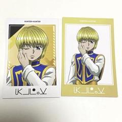 2025年最新】hunter×hunter カード クラピカの人気アイテム
