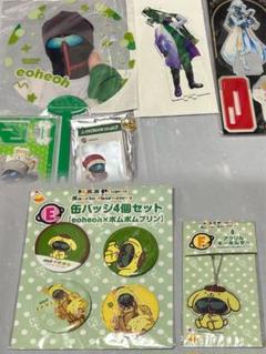 2025年最新】eoheoh 缶バッジの人気アイテム - メルカリ