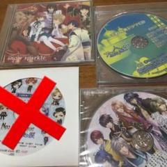ちょっと懐かしの乙女ゲーム特典ディスク4枚セット