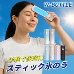 2025年最新】ドット棒C型の人気アイテム - メルカリ