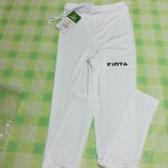 FINTA ドライ機能付きインナータイツ ホワイト160センチ