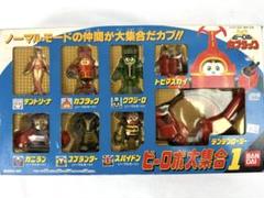 【未開封】 ビーロボ大集合1 フィギュアセット 2025年最新】カブタック大集合の人気アイテム - メルカリ
